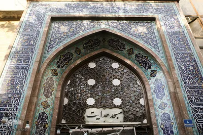  مسجد هدایت