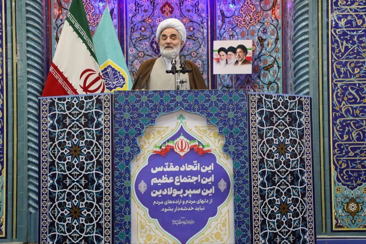مردم گران‌فروشی و کم فروشی را گزارش کنند