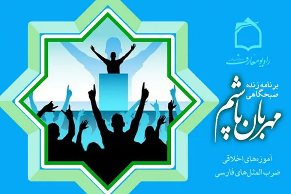 تأثیر توانایی انجام کار در موفقیت