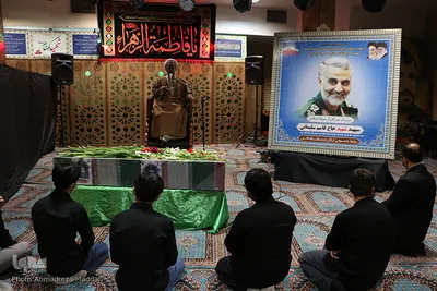 مراسم سوگواری دهه فاطمیه در معراج شهدا‎‎