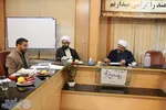 نشست شورای خدمات بنیاد دعبل خزایی مازندران