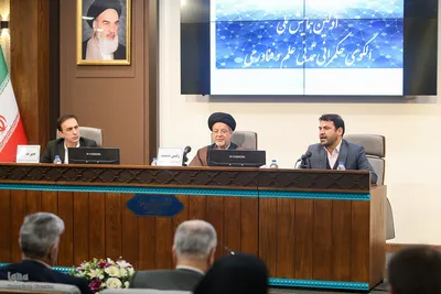 الگوی حکمرانی تمدنی علم و فناوری