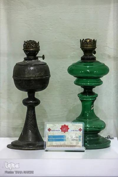 حمام چهار فصل اراک
