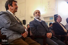 آیین نکوداشت زینب‌السادات امامی