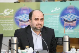 نشست شورای سیاست گذاری بخش دانشگاهی جشنواره بین المللی امام رضا (ع)