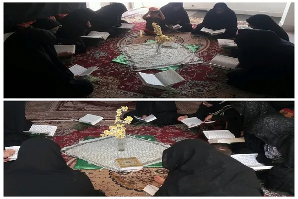 برگزاری محفل هفتگی انس با قرآن کریم در خانه قرآن سیدالشهدا(ع) شهر نقنه