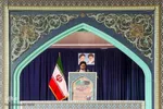 نماز عید سعید قربان مصلی اصفهان‎