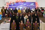 جشن نماز قرآن‌آموزان جامعة‌القرآن اصفهان