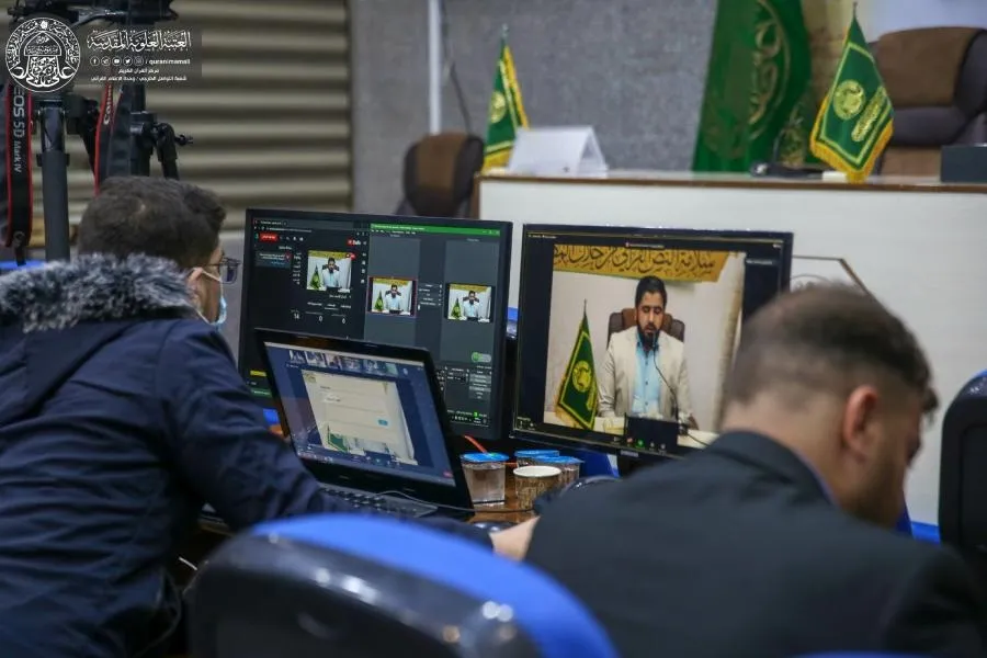 بالصور...مؤتمر دولي بعنوان 