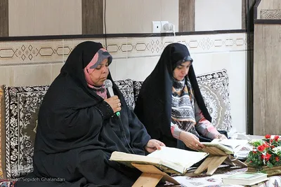 محفل قرآنی بانوان