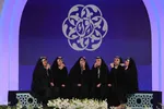 رقابت قرآنی بانوان همخوان در مصلی تبریز