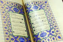 5000 Koran-Exemplare in der Malayalam Sprache in Indien verteilt