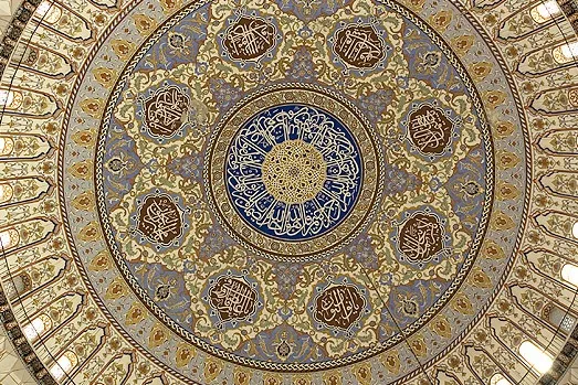 إقامة مهرجان التراث الإسلامي بمدينة 
