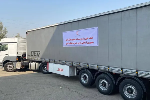 ارسال ١٠٠ تریلى اقلام زیستی هلال‌احمر برای جنگ‌زدگان لبنان