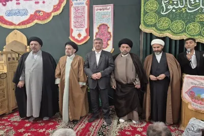 جشن نیمه شعبان