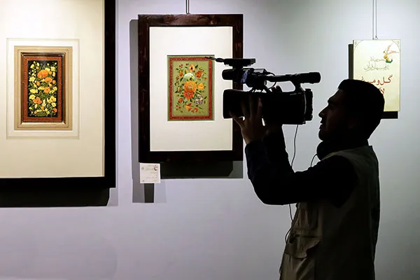 کارگاه آموزشی مجازی «تذهیب و حل‌کاری» برگزار شد