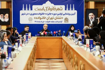آئین رونمایی از اولین دوره جایزه خانواده‌محوری در شهر 