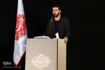 «به رسم خادمی» در همدان