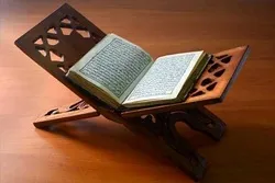 Sukabumi Dorong Lahirnya Para Penghapal Alquran