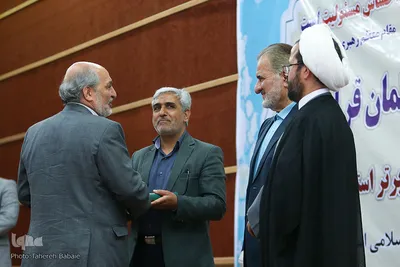 مراسم تجلیل از مربیان مؤسسات قرآنی استان تهران
