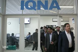 بازدید رؤسای دانشگاه‌های اسلامی اندونزی از ایکنا
