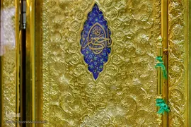 مرقد مطهر امام زاده سید محمد در شهر بلد