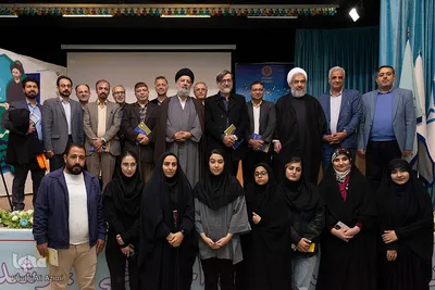 همایش بزرگداشت حکیم ابوالقاسم میرفندرسکی در اصفهان