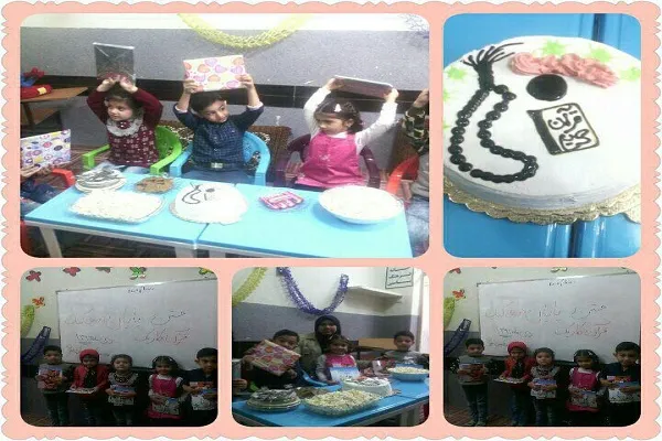جشن پایان دوره آموزش قرآن در مؤسسه یاسین گرگان برگزار شد