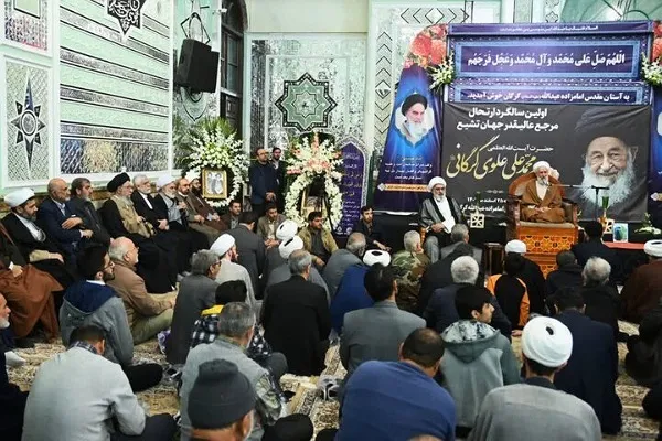نخستین سالگرد ارتحال آیت‌الله علوی گرگانی برگزار شد