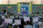 تجمع مردم اصفهان در حمایت از عملیات موشکی انتقام علیه رژیم صهیونیستی