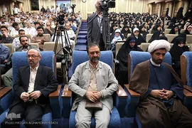 همایش جامعه قرآنی، بصیرت، رسالت و آسیبها