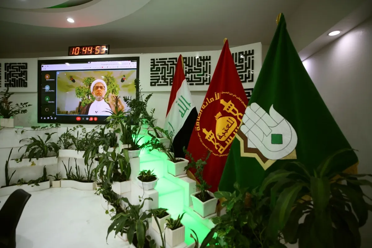 العتبة الحسينية تعقد مؤتمر 