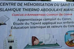 Un centre de mémorisation du Saint Coran inauguré au Mali