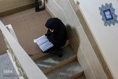 چهارمین دوره از مسابقات قرآن، عترت و نماز فرهنگیان