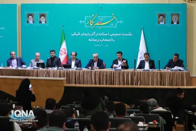 دیدار استاندار آذربایجان شرقی با اصحاب رسانه به مناسبت روز خبرنگار - تبریز