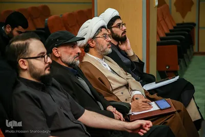 همایش ملی حکمرانی اسلامی