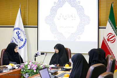 چهارمین نشست با یاوران وحی 