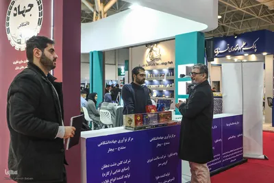 بیست و پنجمین نمایشگاه دستاوردهای پژوهش، فناوری و فن بازار