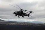 Geständnis Trumps über Absturz eines US-Apache-Hubschraubers in der Nähe der Hormus-Enge