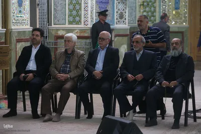 نجف ایران