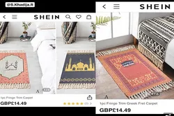 Fashion Retailer Apologizes for Selling Islamic Prayer Mats as ‘Frilled Greek Carpets’