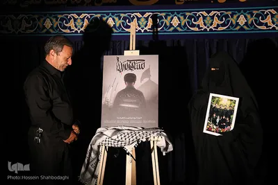 رونمایی از نماهنگ مسافر کربلا