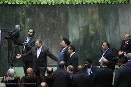 مراسم تحلیف دوازدهمین دوره ریاست جمهوری