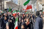 راهپیمایی