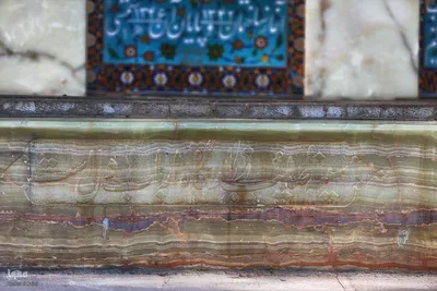 اصفهان؛ میزبان آرامگاه نام‌آوران ادب فارسی