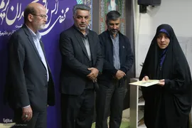 محفل ختم قرآن کریم و تجلیل از خادمان قرآن جهاددانشگاهی