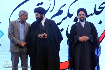 مراسم تجلیل از معلمین و مربیان قرآن موسسات قرآنی استان تهران