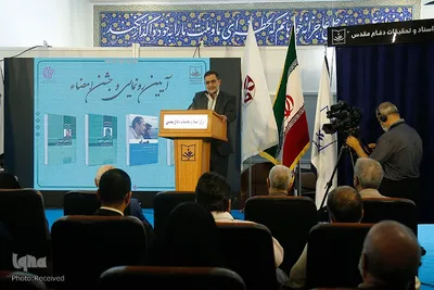 رونمایی از کتاب‌های «یحیی» و «همراه»