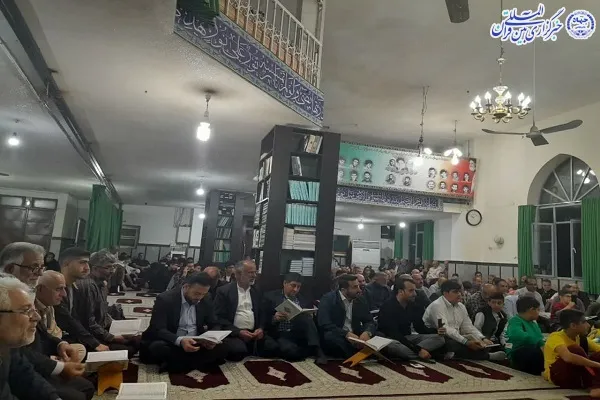محفل انس با قرآن در مسجد جامع سینوا چالوس