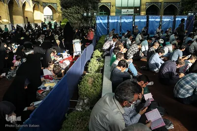 مراسم دعای عرفه در مسجد دانشگاه شریف